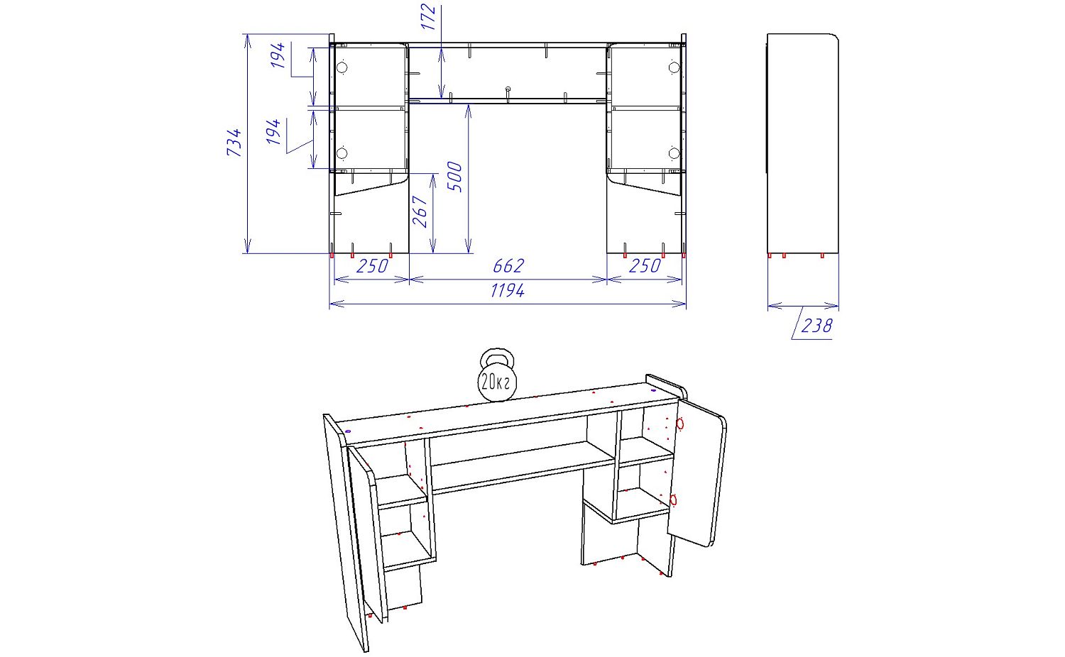 Надстройка для стола письменного, Юта (1194*238*734) Дуб Мария, 31703