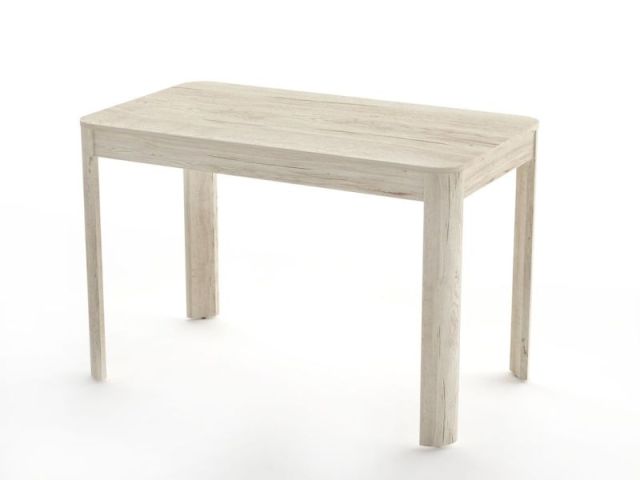 Стол Фишт галифакс белый