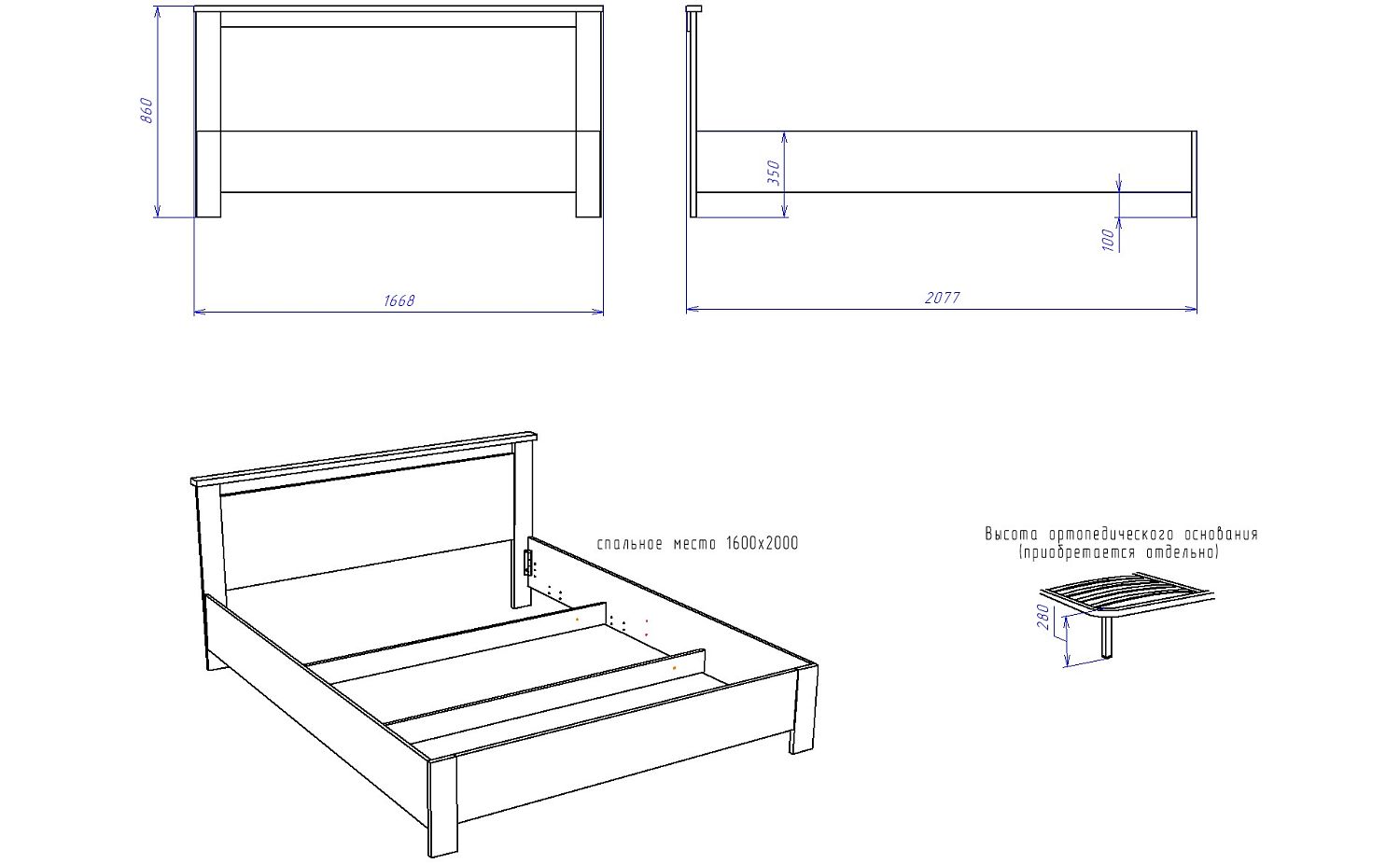 Кровать  1600, Денвер (1668*2077*860) Риббек серый, 11707