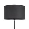 Торшер   16660/1BK E27 40Вт  (34*34*145) Черный, 6302413