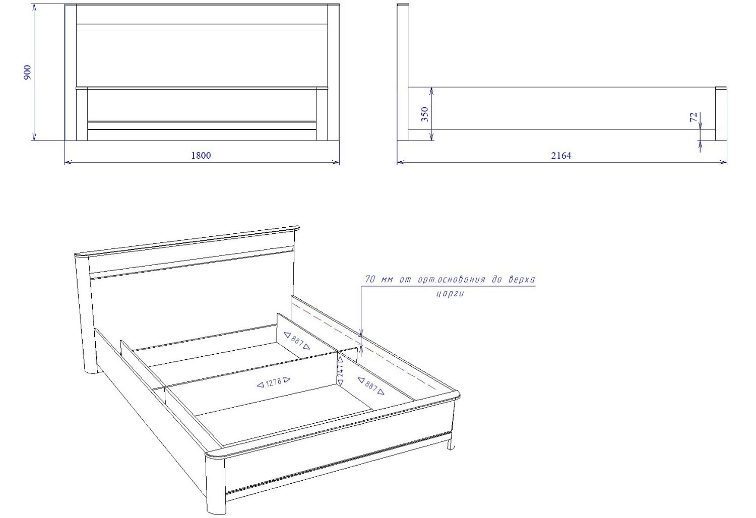 Кровать 1600 с подъемным механизмом, Лацио (1800*2164*900) Серый камень
