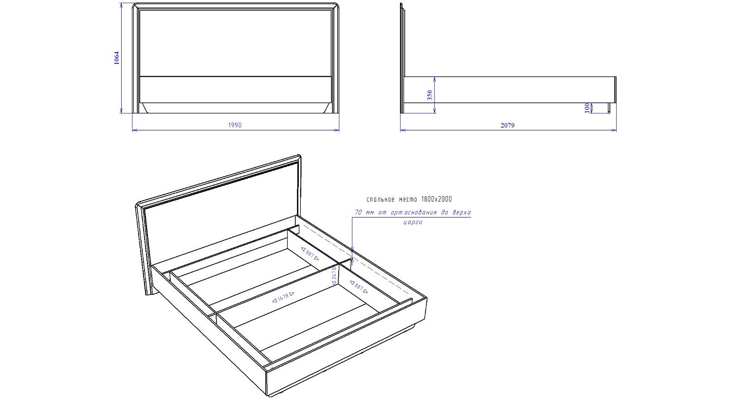 Кровать 1800 Modern с подъемным механизмом, Палермо (2000*2090*1080) Elon 31