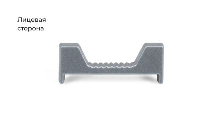 Заглушки, RZ105.01GR