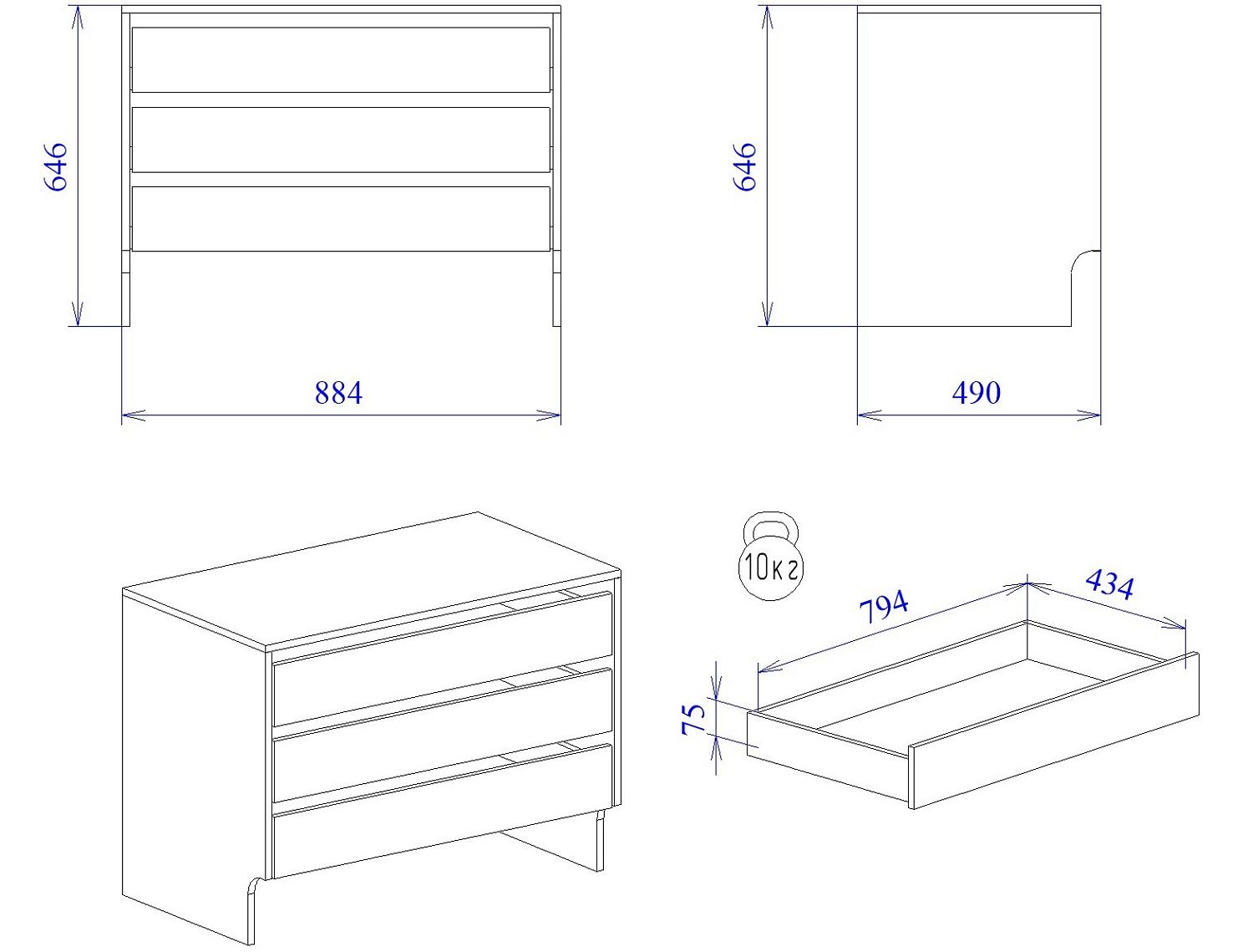 Дополнительные ящики в 4-х дверный шкаф, Фрея (884*490*646) Белый, 12514