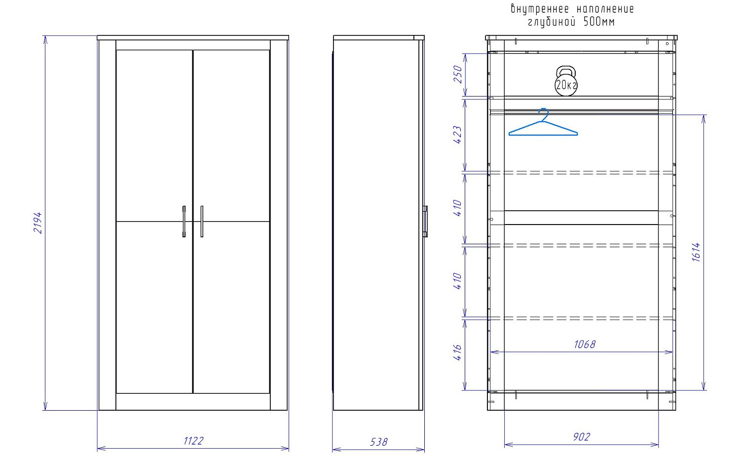 Шкаф 2-х дверный 2194, Денвер (1122*538*2194) Дуб Веллингтон, 11811