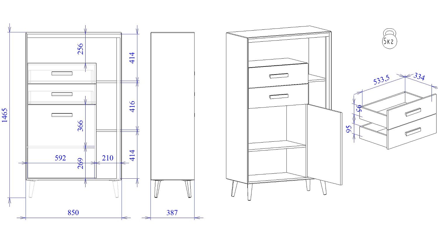 Пенал открытый низкий, Аврора (850*387*1465) Дуб Мария/Кашемир, 32104
