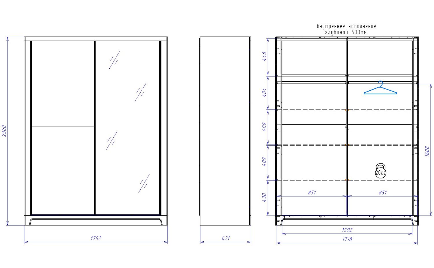 Шкаф-купе 2-х дверный с комбинированными дверями, Юта (1752*621*2300) Дуб Мария