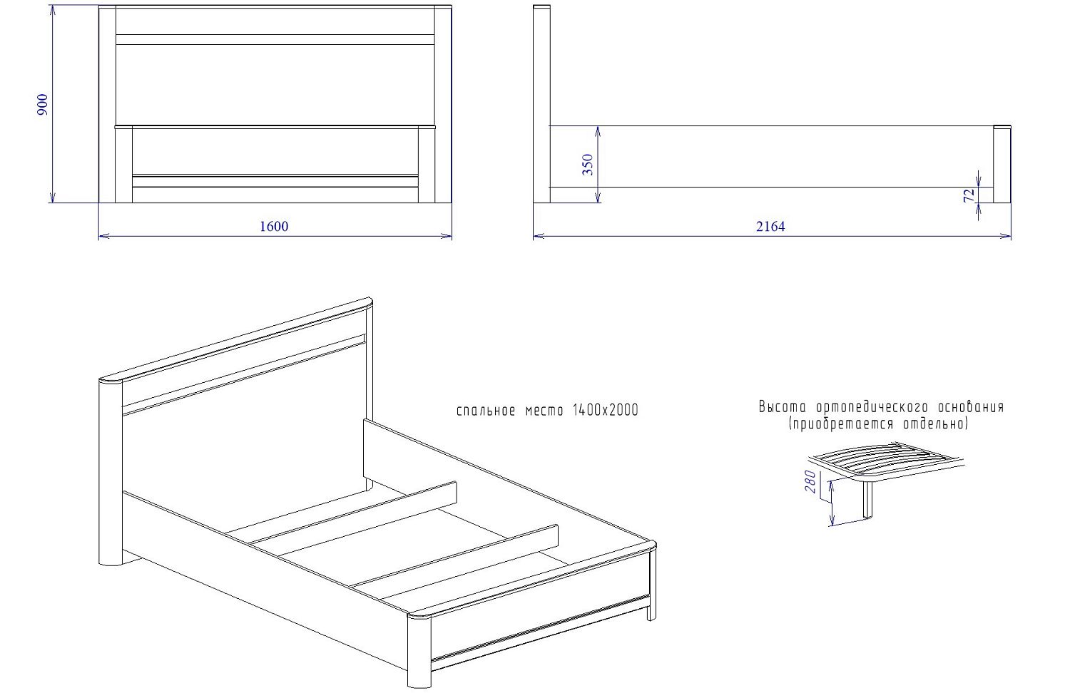 Кровать  1400, Лацио (1600*2164*900) Серый камень, 11013