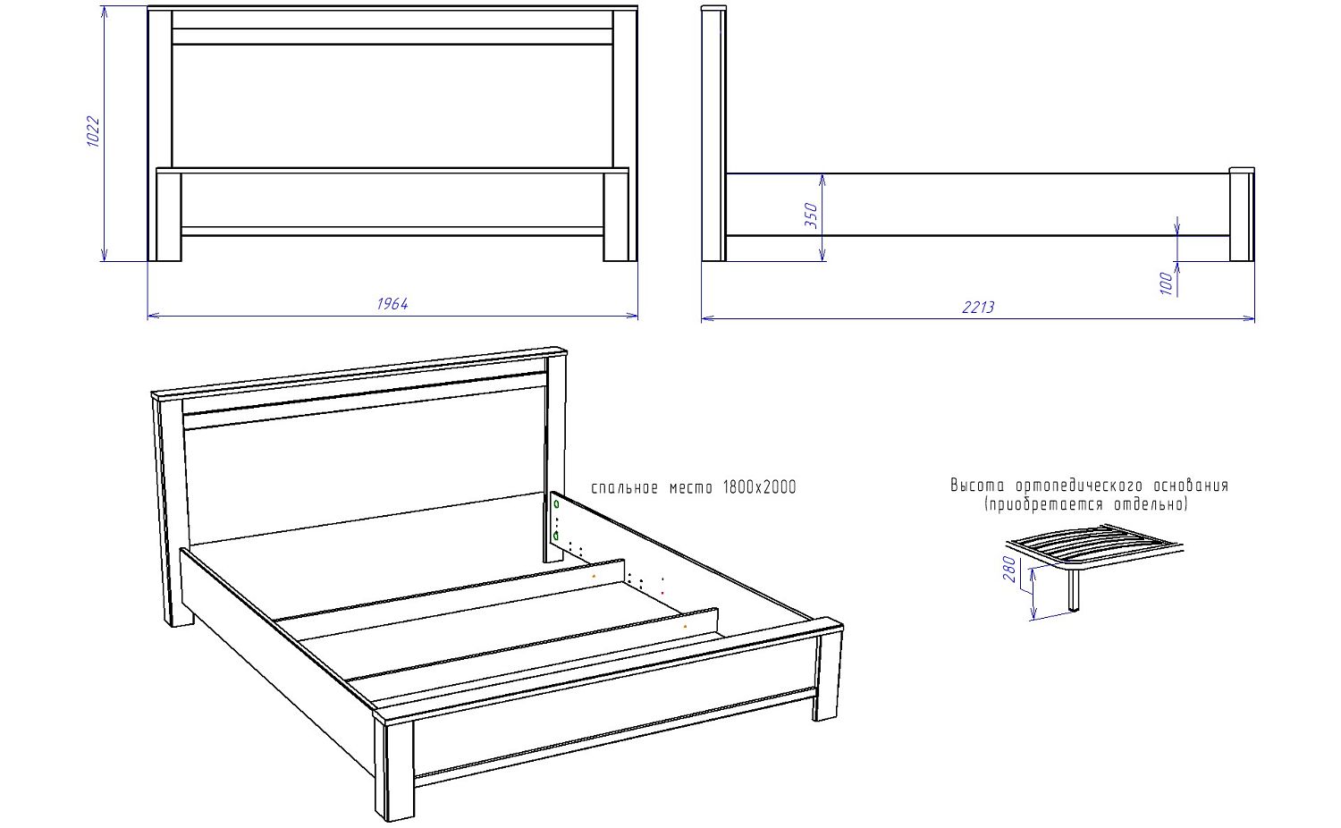 Кровать  Люкс 1800, Денвер (1964*2213*1022) Риббек серый, 11723
