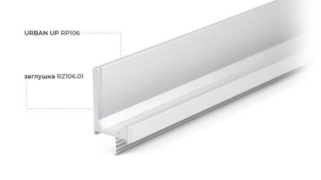 Заглушки, RZ106.01SC