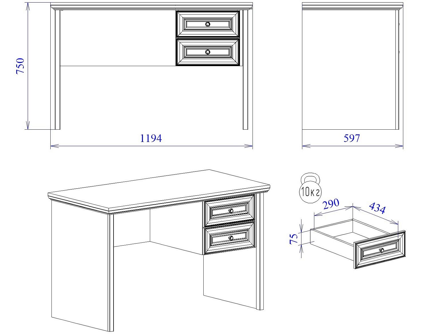 Стол письменный, Клер (1200*600*750) Сосна Андерсен, 31507