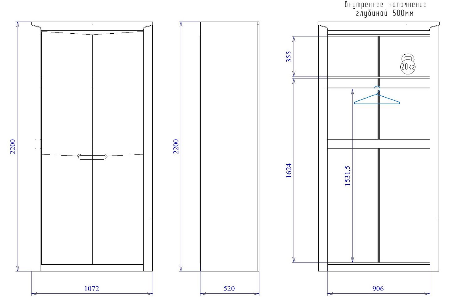 Шкаф 2-х дверный 2200 Prime, Гарда (1072*520*2200) Дуб Винтерберг, 12413