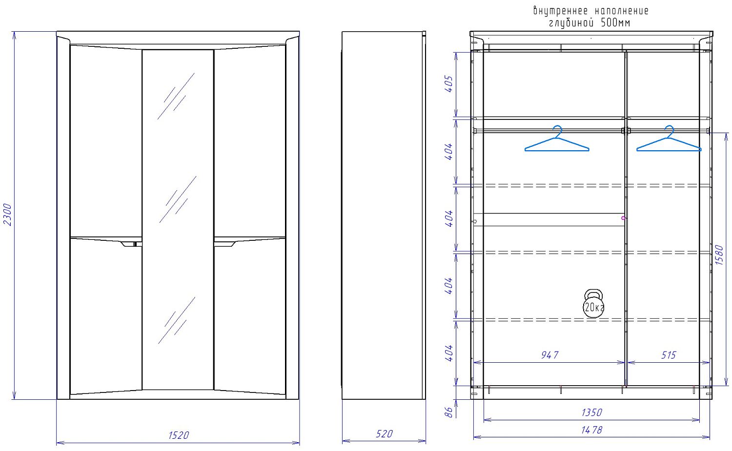 Шкаф-купе 3-х дверный 2300, Гарда (1940*620*2300) Дуб галифакс Табак, 10214
