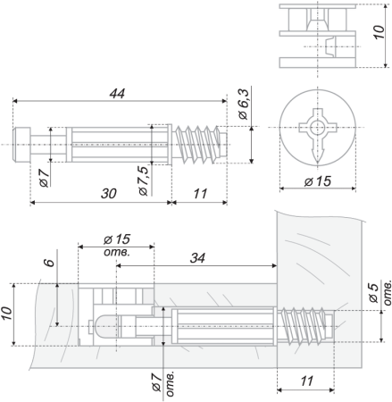 Стяжка , ST01/48/6/Zn/01
