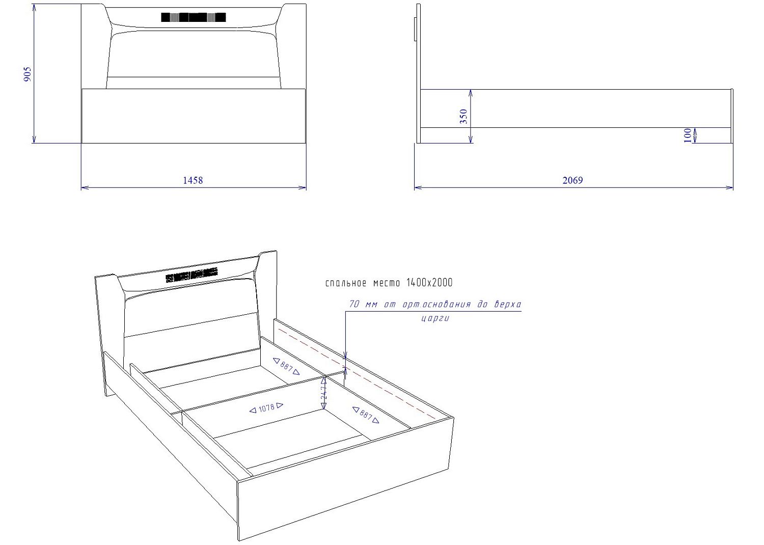 Кровать 1400 с подъемным механизмом, Мале (1458*2069*905) Дуб галифакс белый