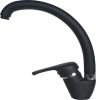 Смеситель SKS2 (PL-16), GERDAMIX (250*220) Черный, 36915