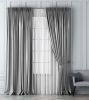 Комплект штор с подхватами "Бонни" (2шт*140*270см) серый + вуаль (1шт*300х270см), 00-00005862