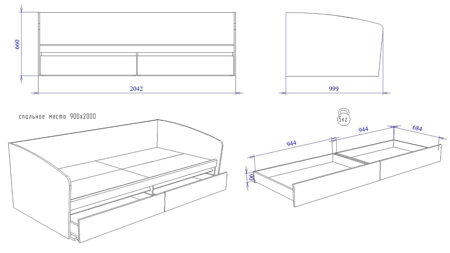 Кровать с ящиками, Аврора (2042*974*661) Дуб Мария/Кашемир, 32113