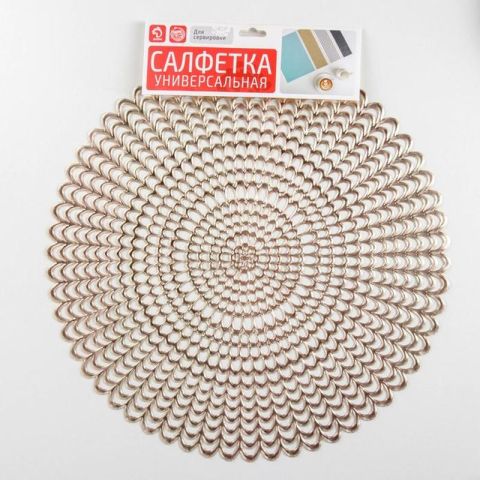 700 - 2023-03-09T165526.157