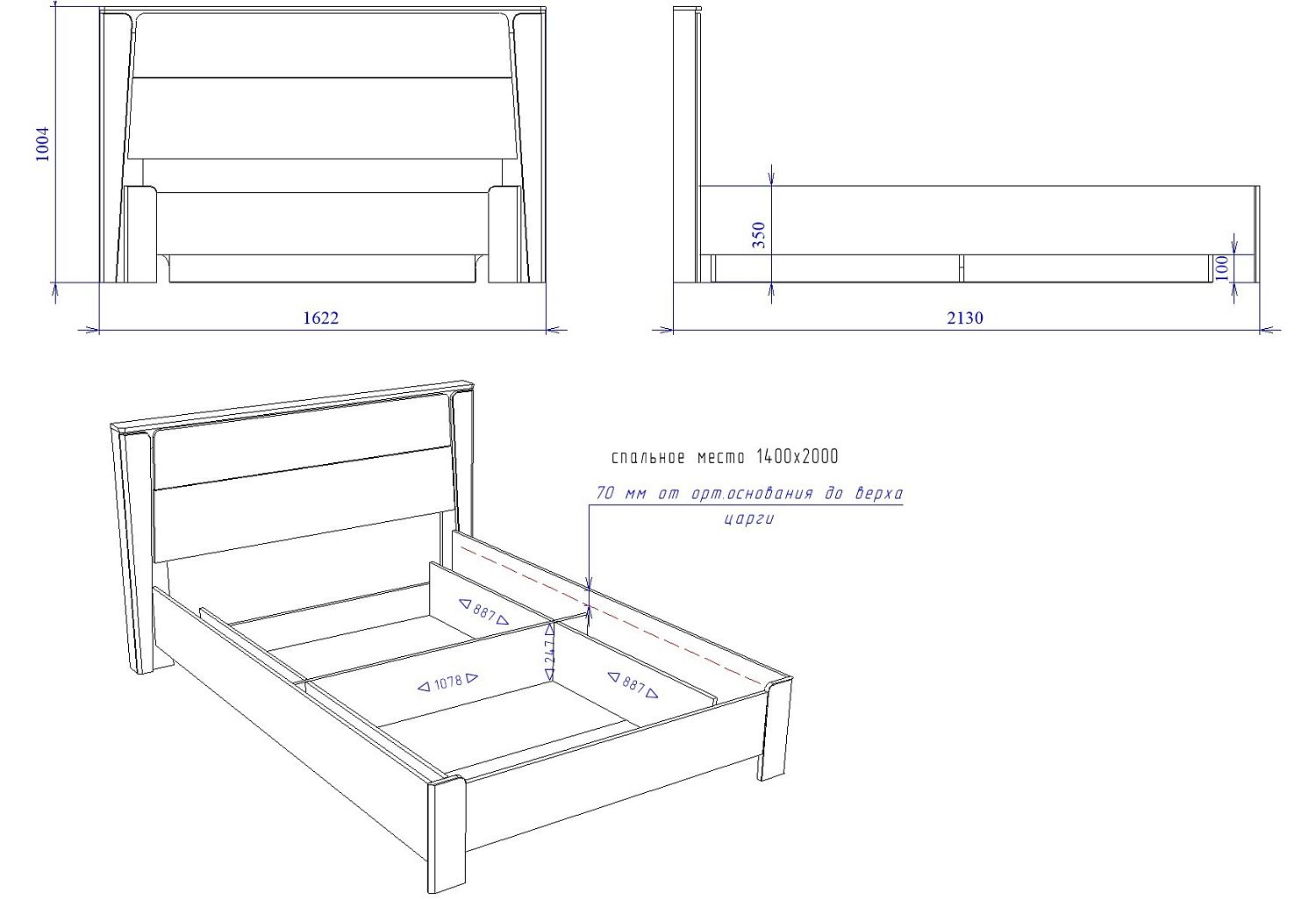 Кровать 1400 с подъемным механизмом, Юта (1622*2130*1004) Дуб Мария