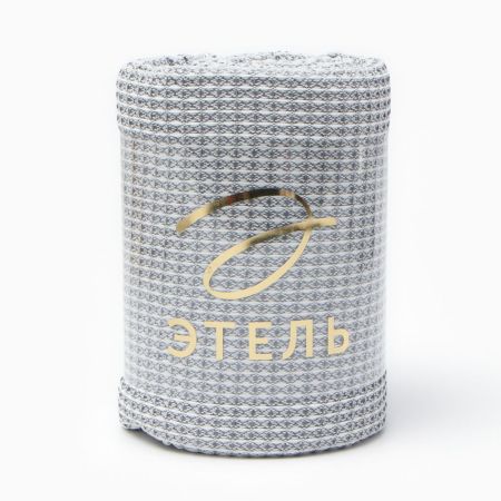 Плед  "Этель" Waffle  (180*130) Серый, 10285439