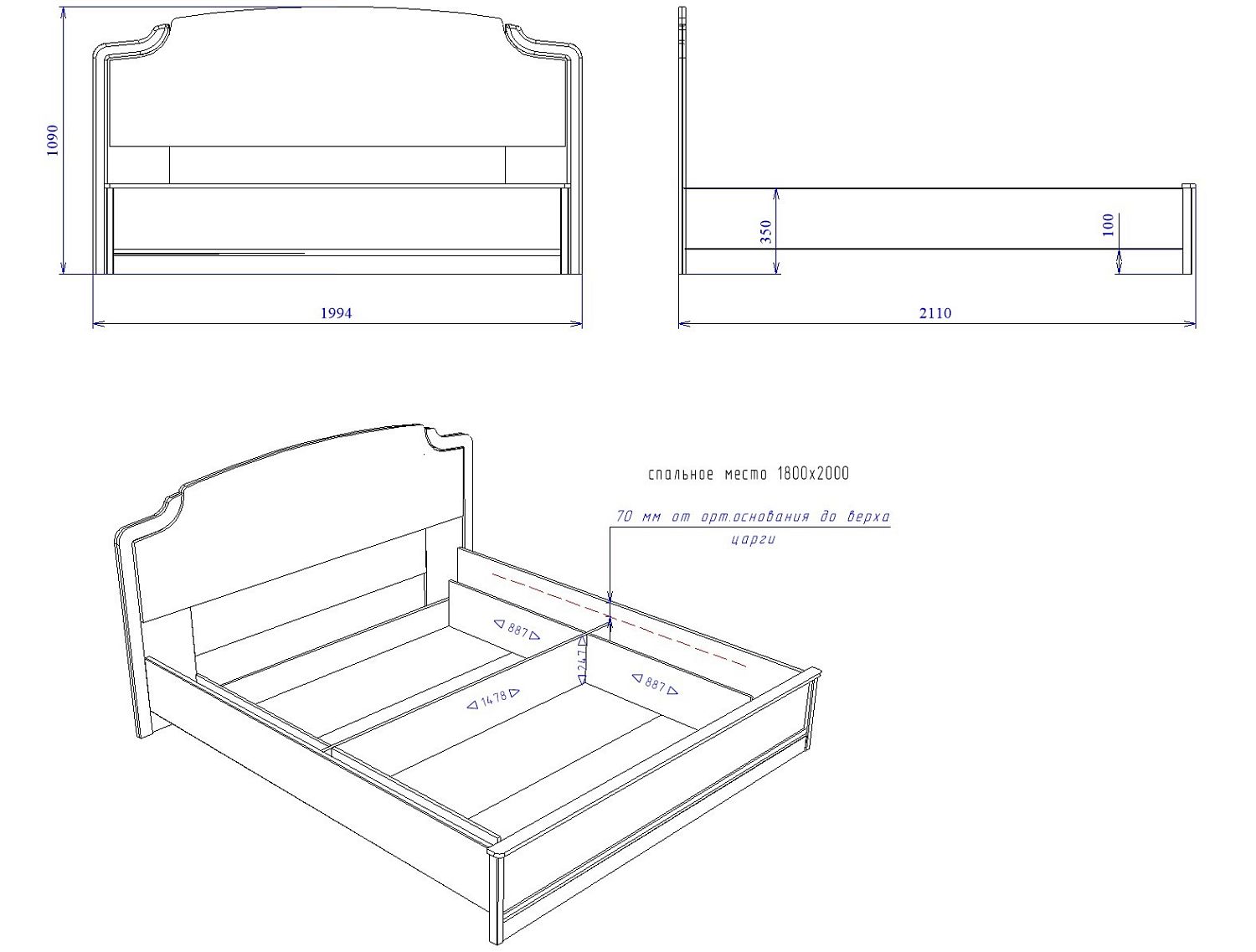 Кровать Люкс 1800 с подъемным механизмом, Сиена (1994*2110*1090), Береза бежевая рогожка