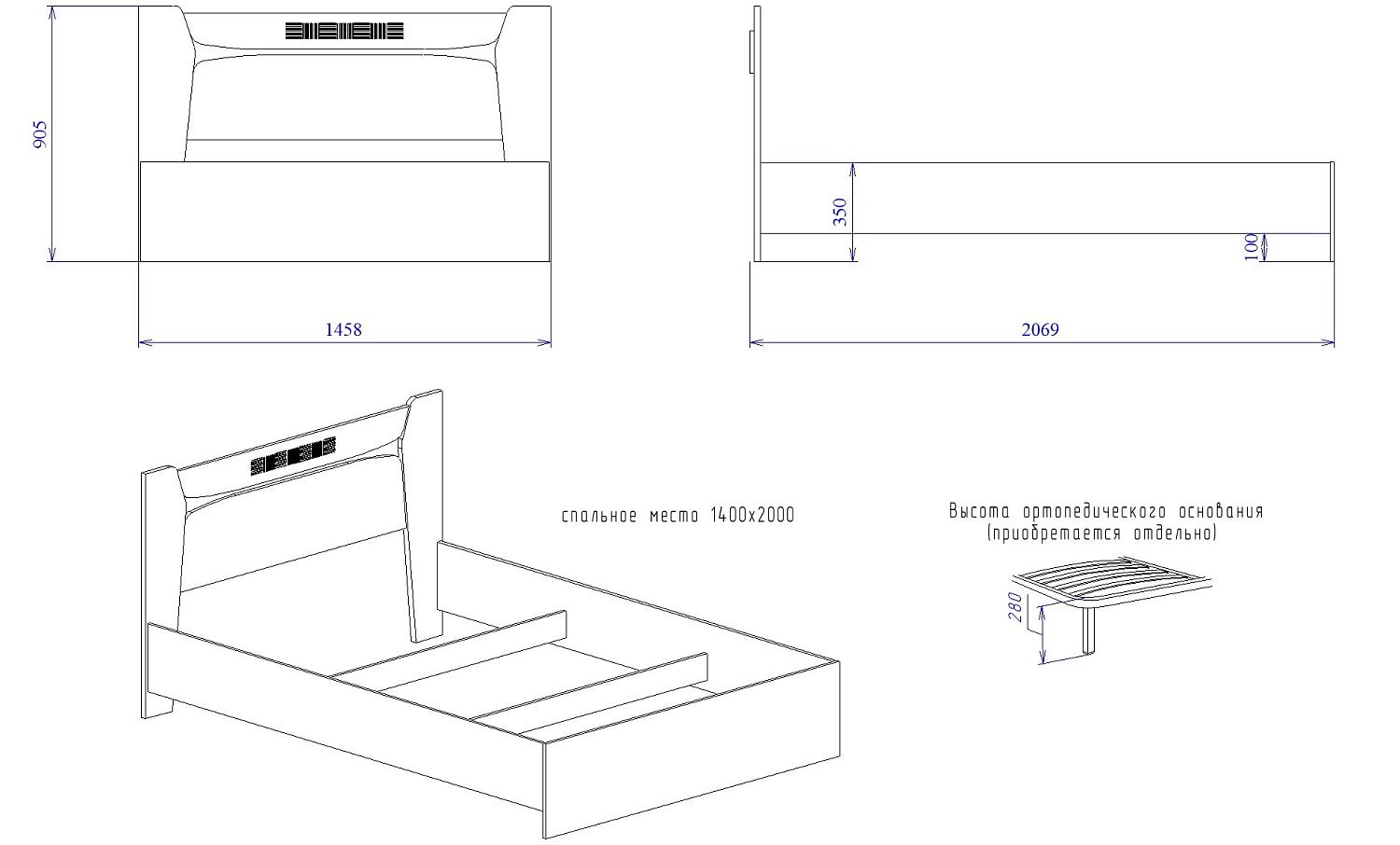 Кровать  1400, Мале (1458*2069*905) Дуб галифакс белый, 11206