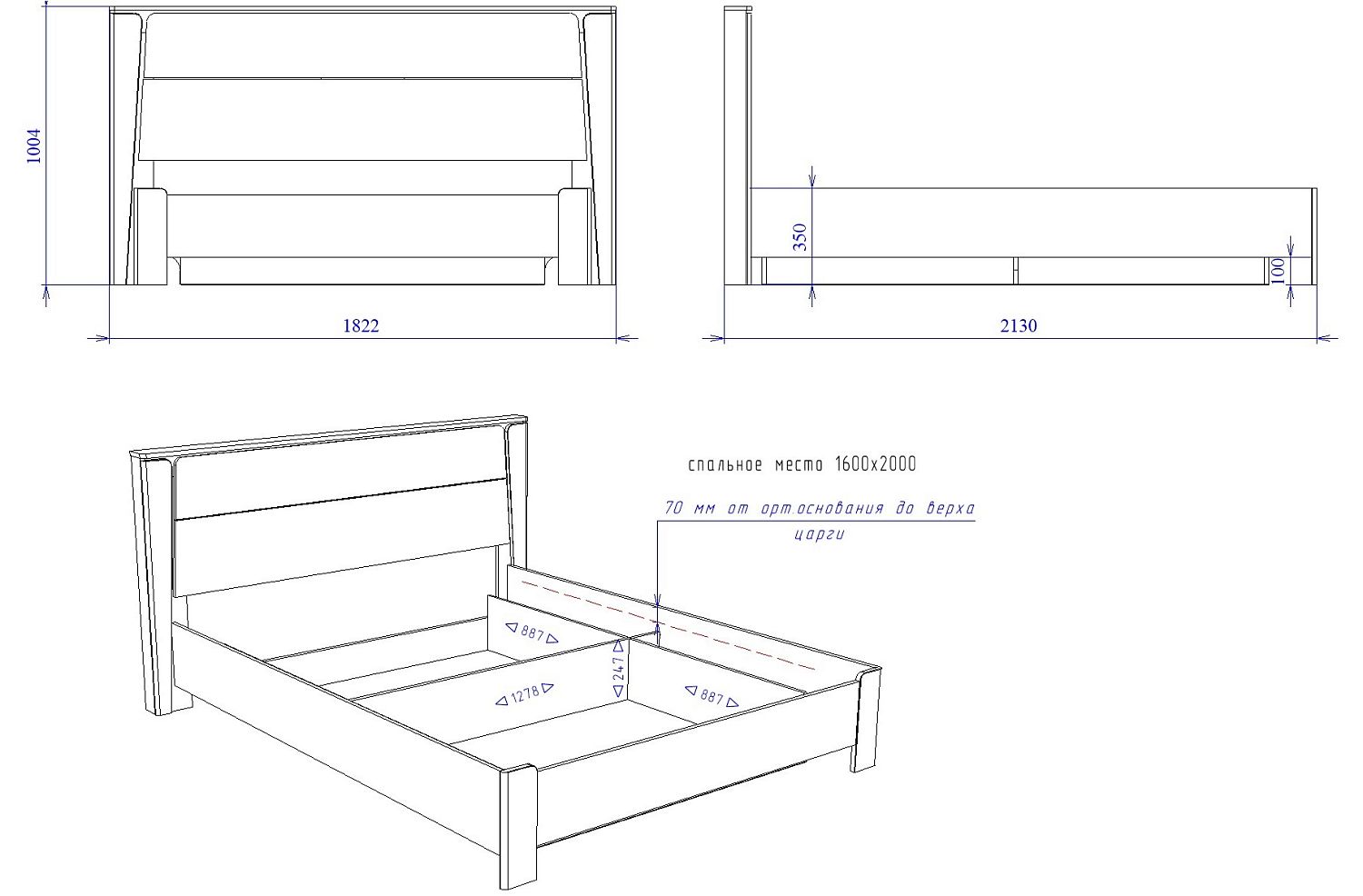 Кровать 1600 с подъемным механизмом, Юта (1822*2130*1004) Дуб Мария