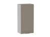 Шкаф 960 ШГ-45, Берта (450*321*960) Мокко, 25132