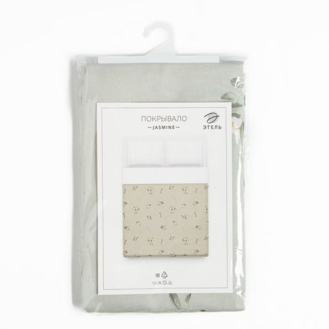 700 - 2023-03-10T105540.512