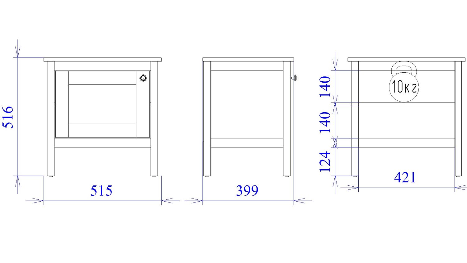 Тумба низкая узкая, Фрея (515*399*520) Белый, 50707