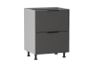Стол с ящиками СЯ-2-60 , Ватель (600*523*820) Экокожа Серый, 23322