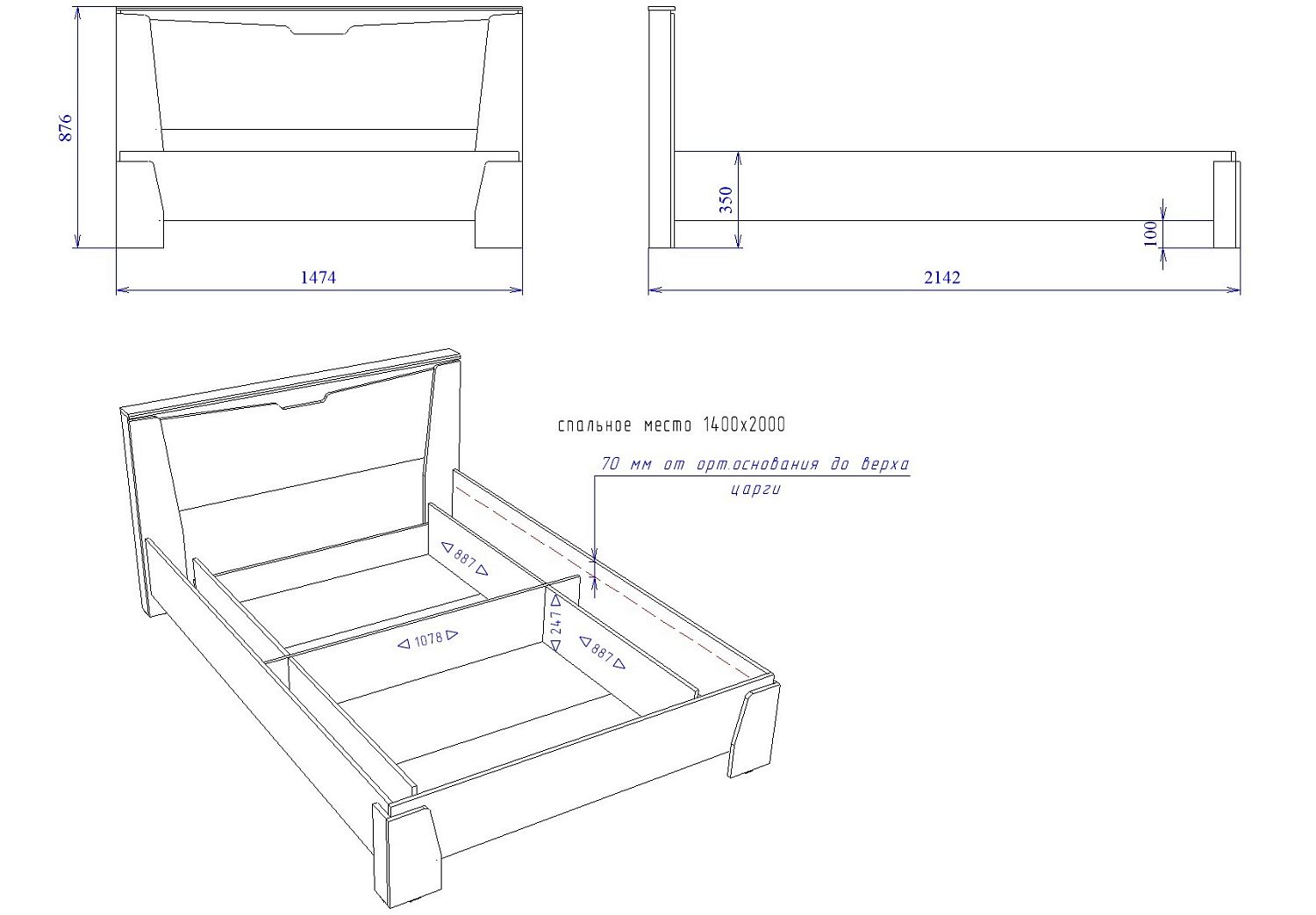 Кровать Люкс 1400 с подъемным механизмом, Гарда Prime (1474*2142*876), Дуб Винтерберг