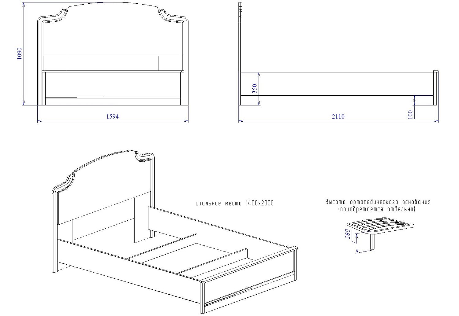 Кровать  Люкс 1400, Сиена (1594*2110*1090) Береза бежевая, 12345