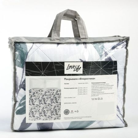 Покрывало  LoveLife евро "Флористика"  (200*210) Белый/Зеленый, 9544371