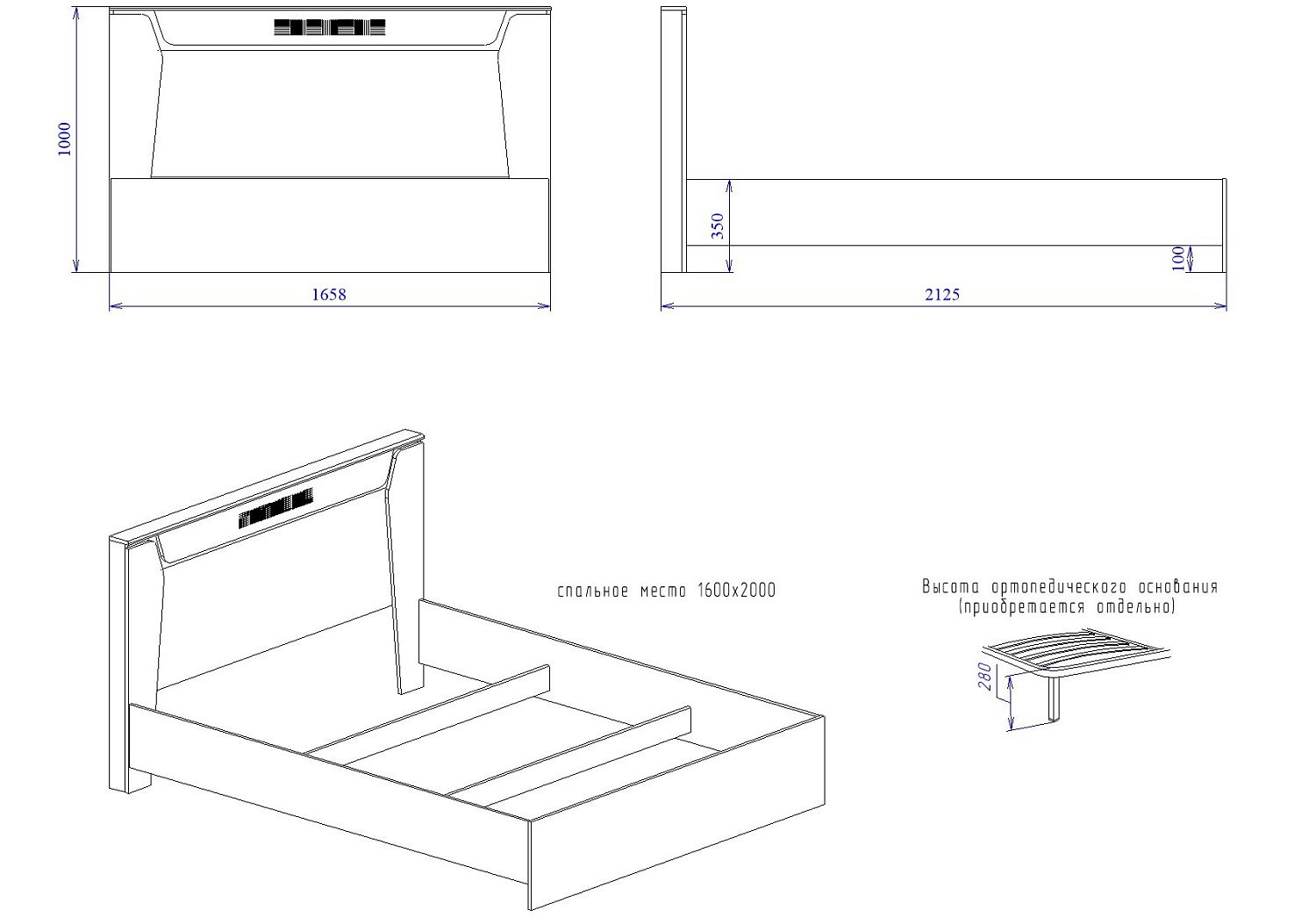 Кровать Люкс 1600, Мале (1660*2125*1000) Дуб галифакс белый, 11227