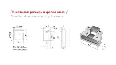 Мебельная петля, H663A/BN
