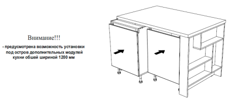 Остров 1200 с полкой и столешницей, Женева, Серый Каспий 3087
