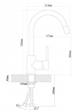 Смеситель СОЛО, DR.Gans Латте, 2128119