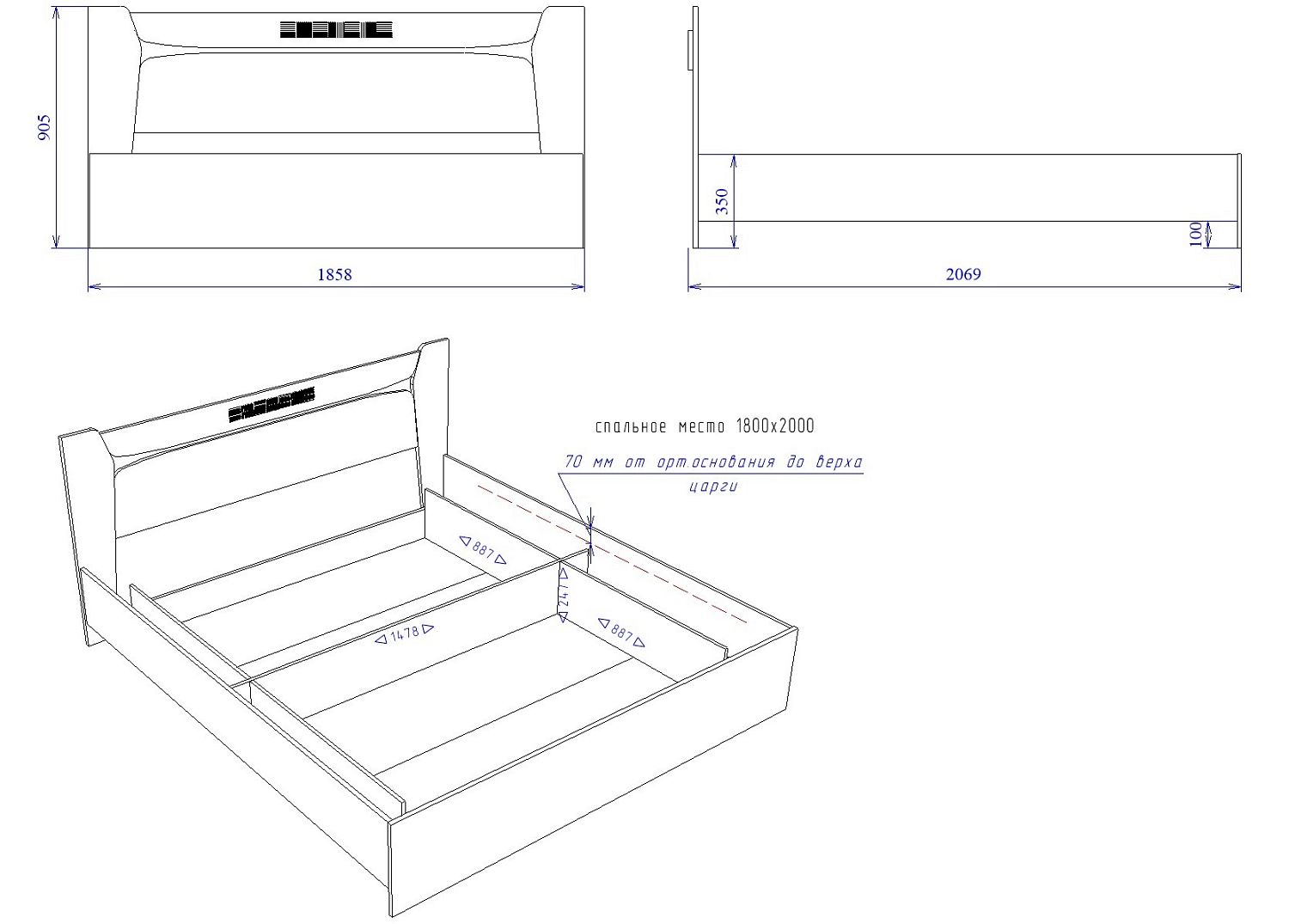 Кровать 1800 с подъемным механизмом, Мале (1858*2069*905) Дуб галифакс белый