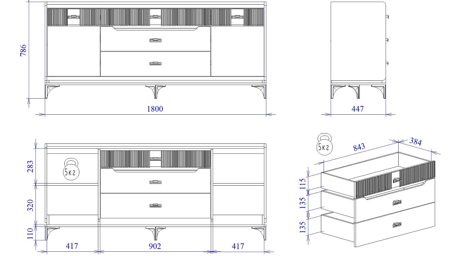 Комод широкий, Сиде (1800*447*786) Мокко, 12605