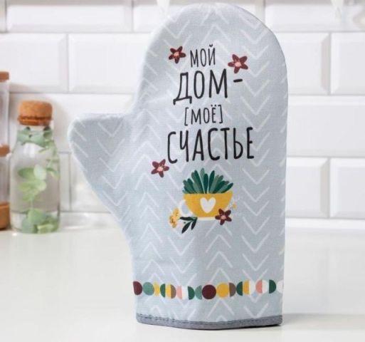 700 (57)