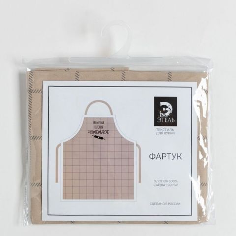 700 - 2023-03-10T082710.832