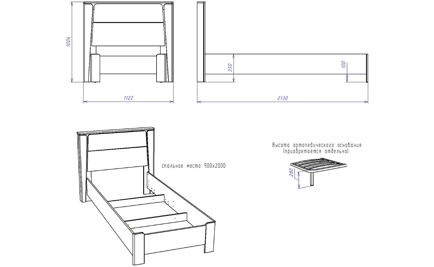 Кровать  900, Юта (1122*2130*1004) Дуб Мария, 12205