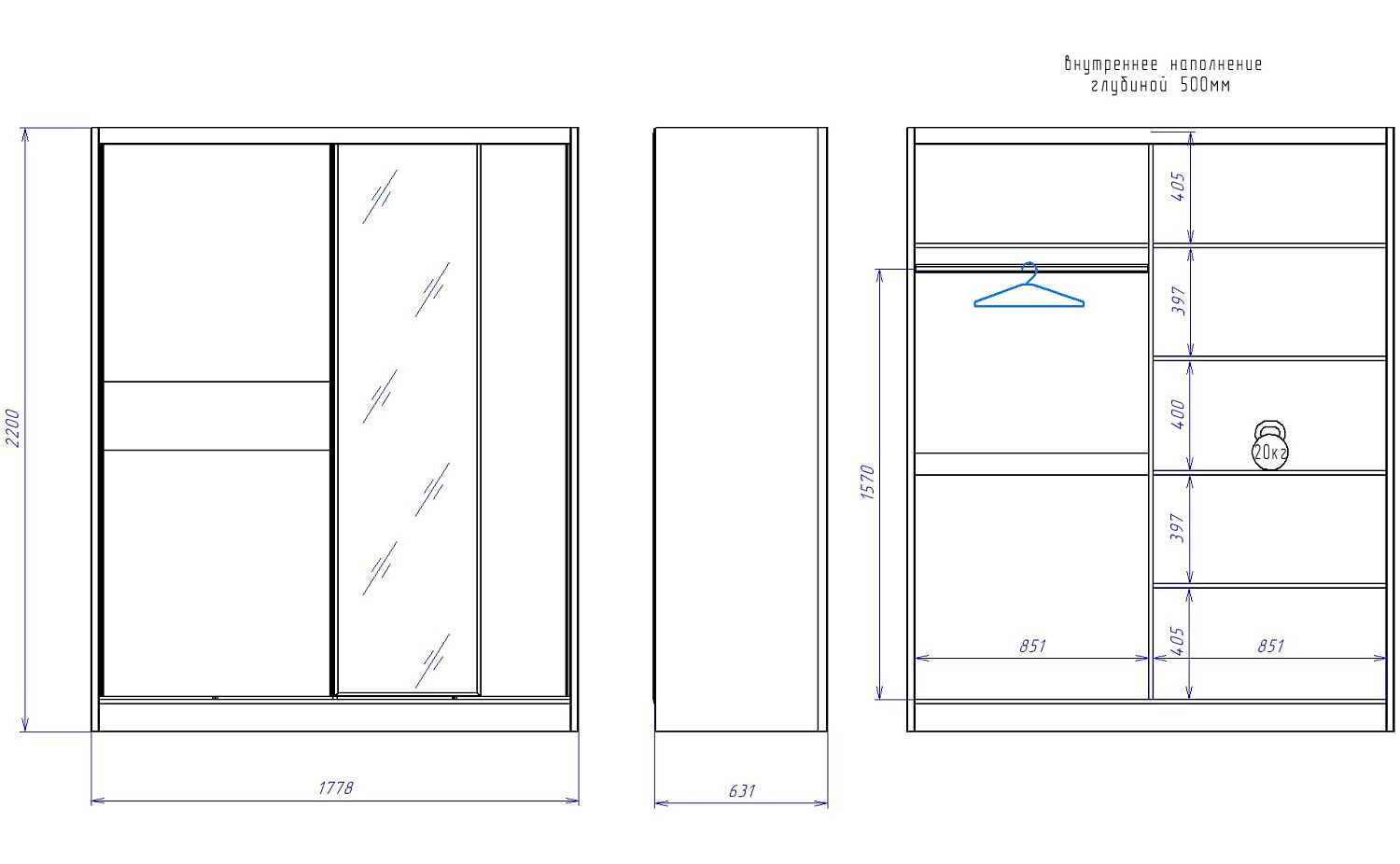 Шкаф-купе 2-х дверный NEW 2200, Денвер (1778*631*2200) Риббек серый, 11721