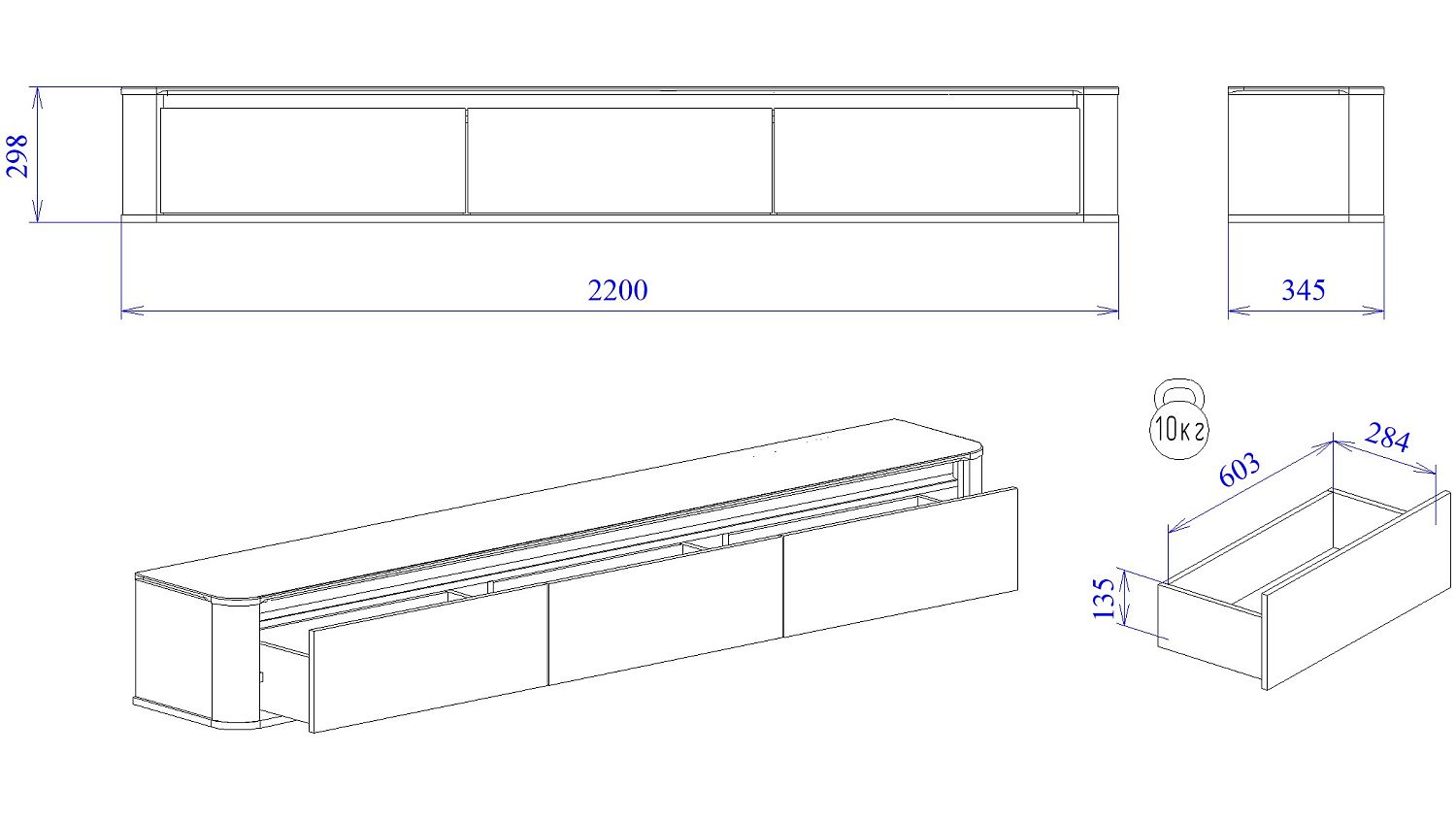 Тумба под TВ, Лацио (2200*345*298) Серый камень, 30510