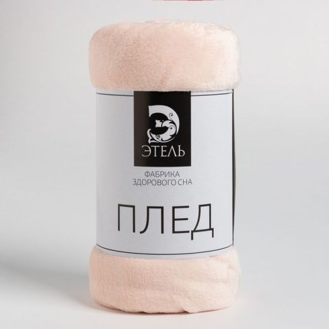 700 - 2023-03-10T103820.478