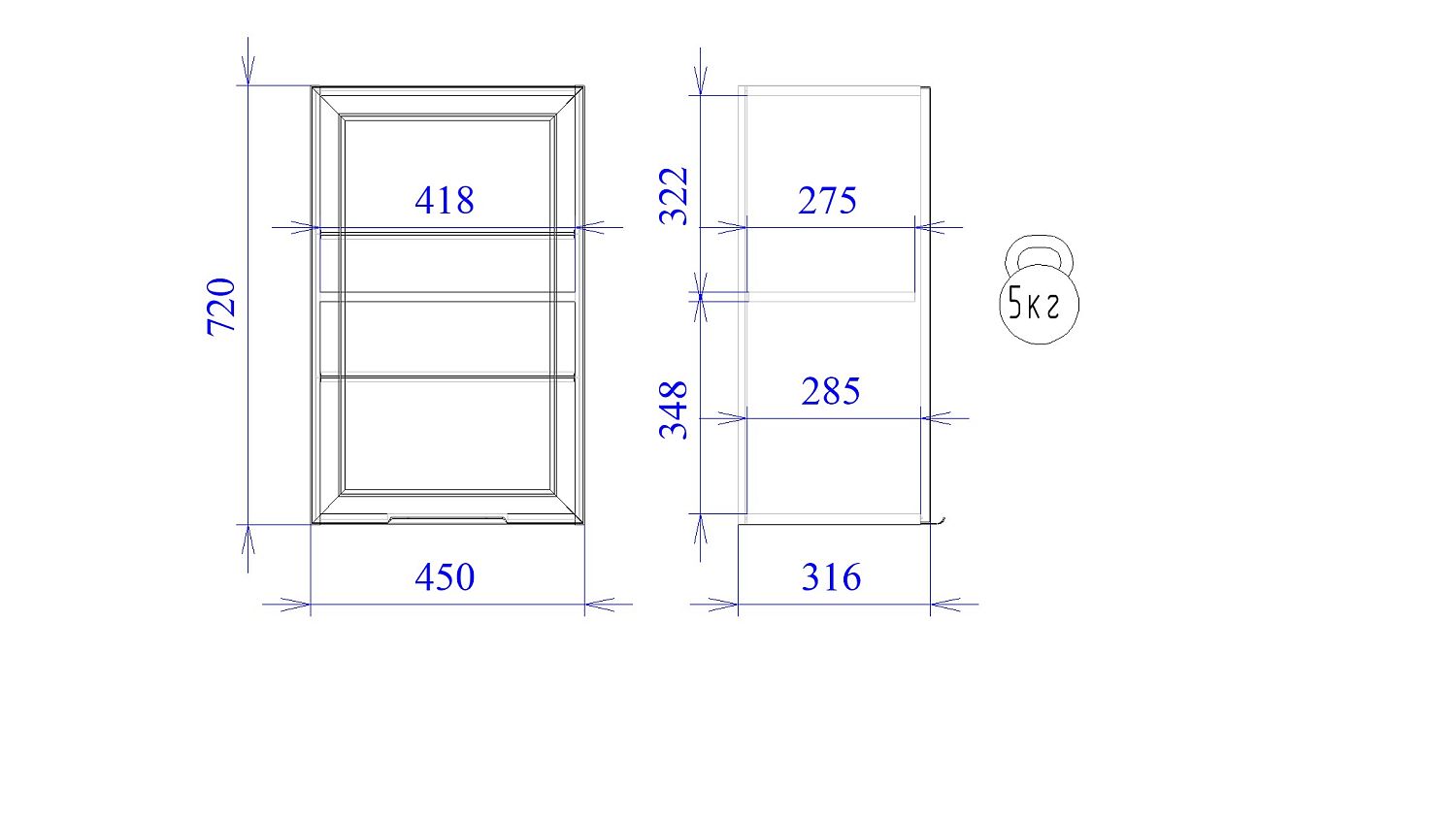 Шкаф  ШСТ-45, Ватель (450*316*720) Черный, 23352