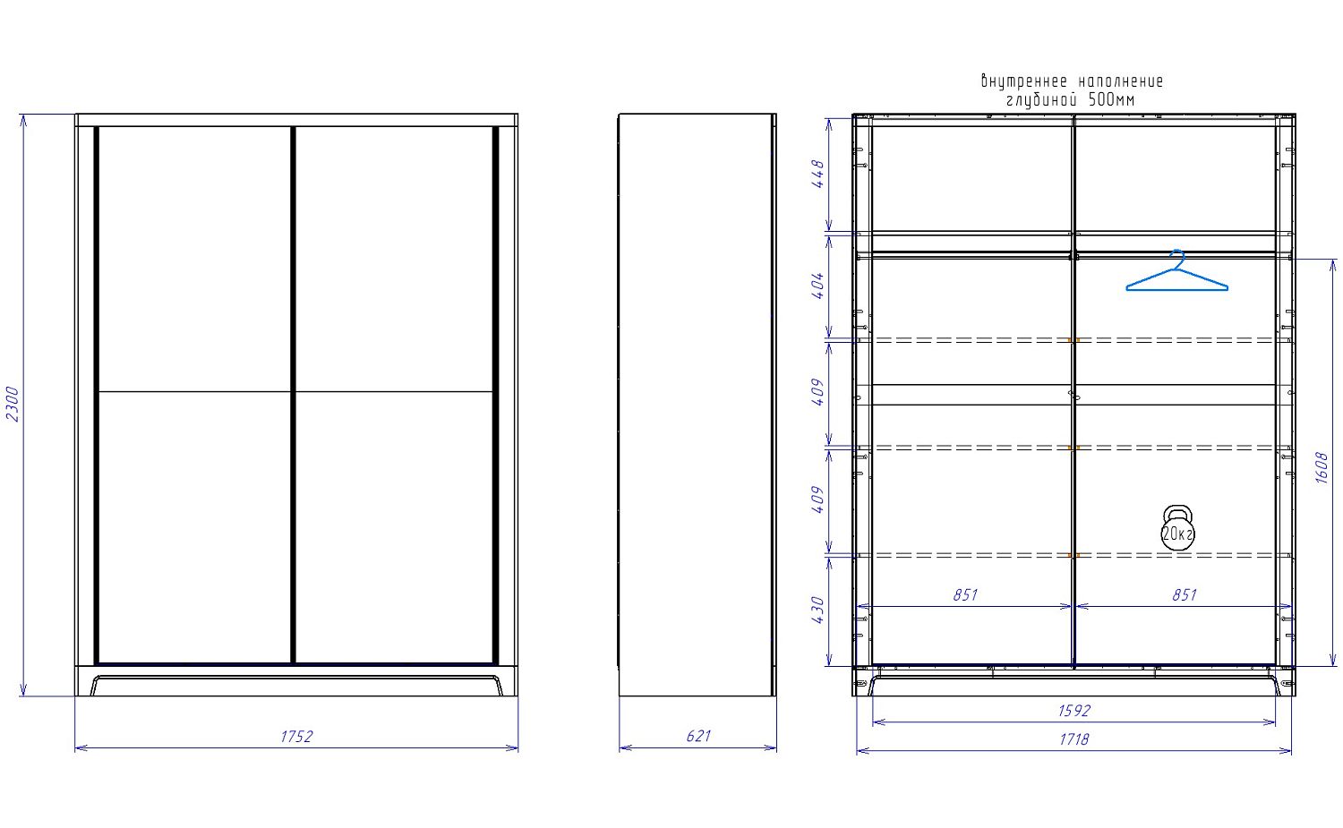 Шкаф-купе 2-х дверный с глухими дверями, Юта (1752*621*2300) Дуб Мария