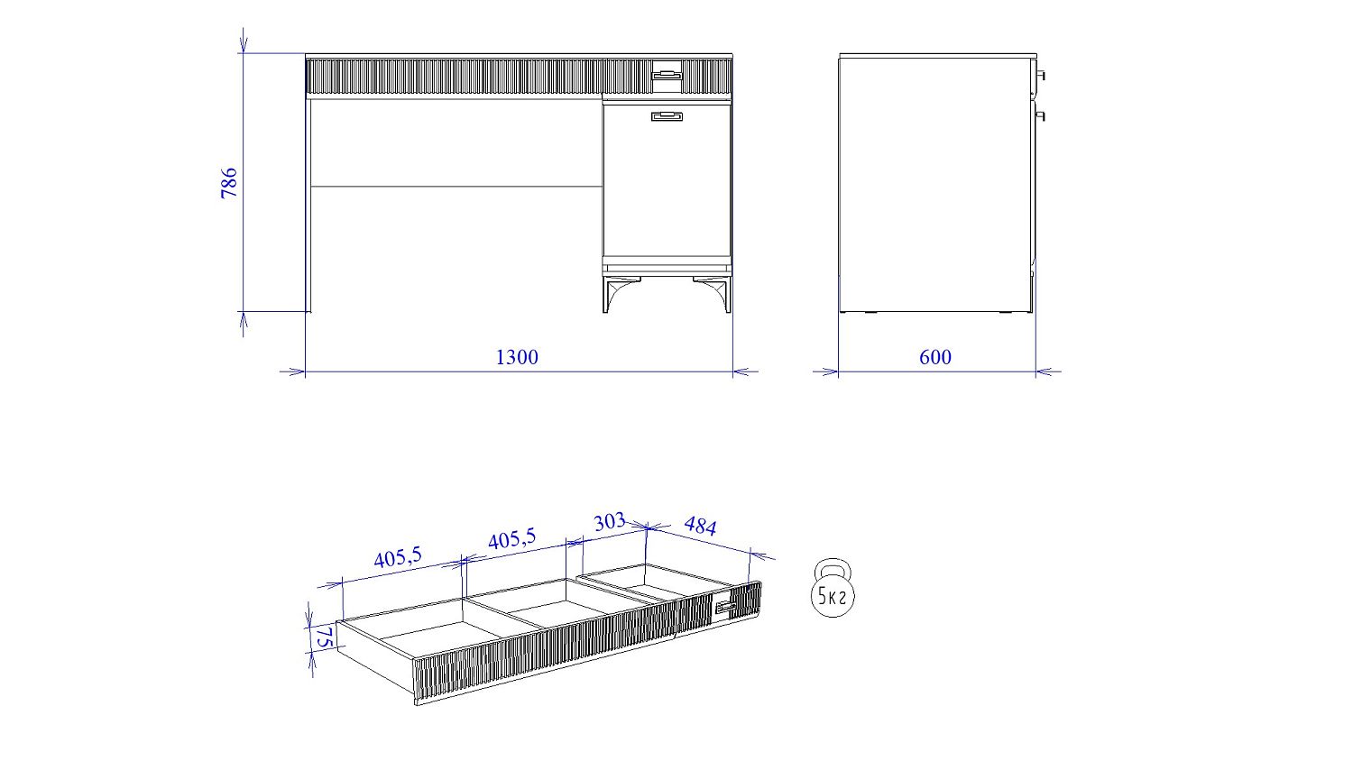 Стол письменный с надстройкой, Сиде Белый